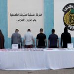 ضبط 80 ألف قرص مهلوس مع توقيف شبكة إجرامية دولية