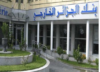 بنك جزائري دولي يعتزم فتح خمس وكالات في فرنسا