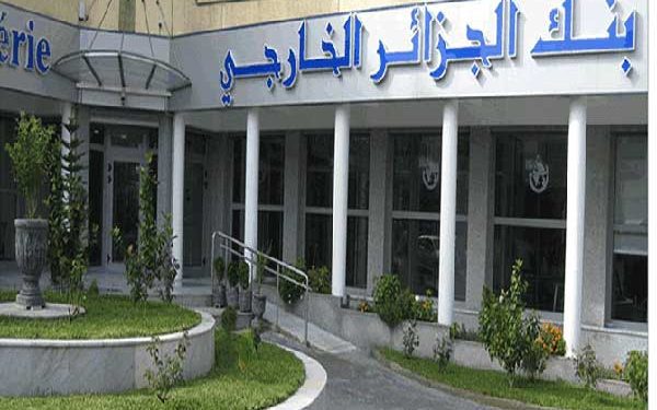 بنك جزائري دولي يعتزم فتح خمس وكالات في فرنسا