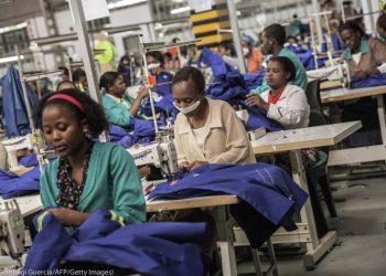 البرنامج التجاري "أغوا"