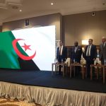 أنطلق اليوم السبت بالعاصمة الجزائر، المؤتمر الم 12 لمنظمة الوحدة النقابية الافريقية. المؤتمر الم 12 لمنظمة الوحدة النقابية الافريقية، تحت شعار "تعزيز دور النقابة لمواجهة تحول العمل والتحديات الجديدة في إفريقيا".