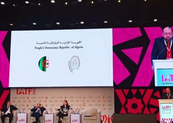 الجزائر ستحتضن تظاهرة اقتصادية افريقية هامة