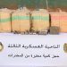 الجيش الجزائري…ضبط أزيد من 7 قناطير مخدرات في الحدود مع المغرب