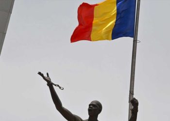 تشاد تستدعي القائم بأعمال سفارتها في إسرائيل للتشاور