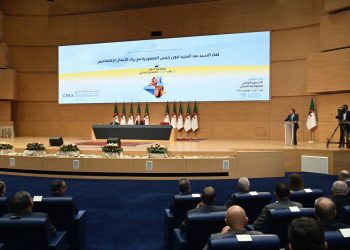 تبون يعلن عن فتح رأسمال بنكين عموميين للخواص