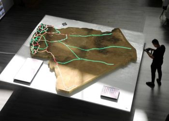 أدب المقاومة… جائزة الكاتبة الشهيدة هبة أبو ندى