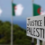 العدالة للشعب الفلسطيني