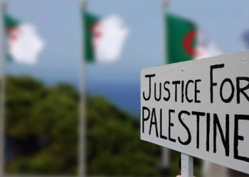 العدالة للشعب الفلسطيني