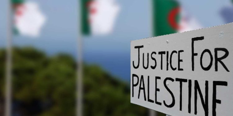 العدالة للشعب الفلسطيني