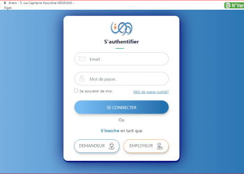 الوسيط أون لاين تسجل 3 ملايين مستخدم