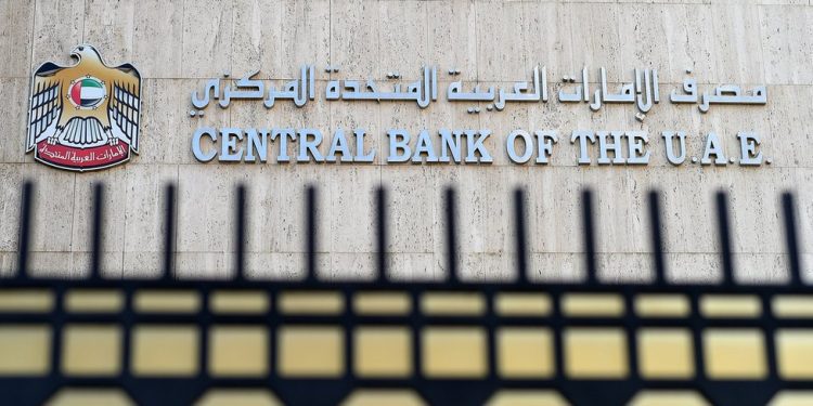 تونس تطالب الإمارات الاموال المهربة