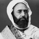 ذكرى مبايعة الأمير عبد القادر.jpg