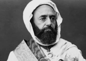 ذكرى مبايعة الأمير عبد القادر.jpg