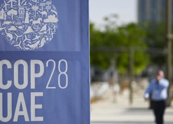 الإمارات …مشاركة الرئيس الصهيوني في مؤتمر المناخ “كوب28”