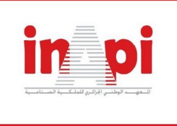 إيداع أزيد من 1500 طلب براءة اختراع منذ بدابة 2023