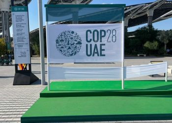 كوب28…اتفاق عالمي حول التحول عن الوقود الأحفوري