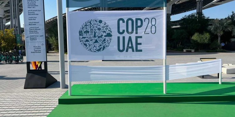 كوب28…اتفاق عالمي حول التحول عن الوقود الأحفوري