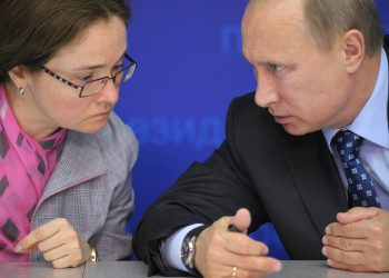 البنك المركزي الروسي…خفض اسعار الفائدة ؟