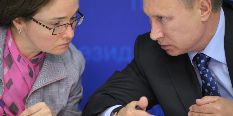 البنك المركزي الروسي…خفض اسعار الفائدة ؟