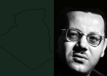 31 ديسمبر 2023…الذكرى 43 لوفاة مؤسس المخابرات الجزائرية