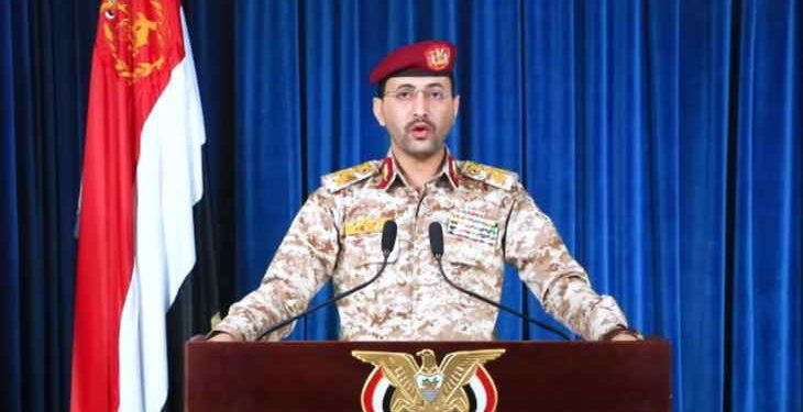 اليمن…”أنصار الله” تستهدف قاعدة عسكرية جنوب فلسطين المحتلة