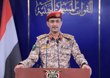 الجيش اليمني يعلن منع مرور السفن المتجهة إلى الكيان الصهيوني