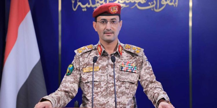 الجيش اليمني يعلن منع مرور السفن المتجهة إلى الكيان الصهيوني