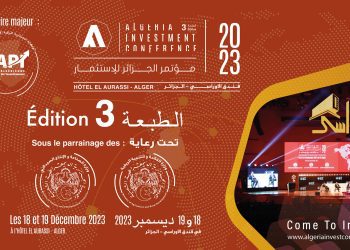 الوكالة الجزائرية لترقية الاستثمار…تسجيل 4651 مشروع