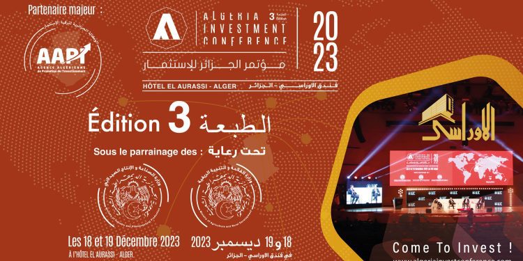 الوكالة الجزائرية لترقية الاستثمار…تسجيل 4651 مشروع