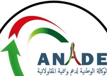 أناد…إعادة جدولة القروض المتعثرة لدى البنوك