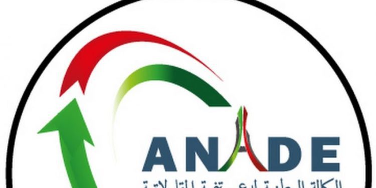 أناد…إعادة جدولة القروض المتعثرة لدى البنوك