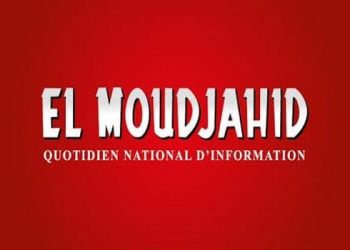 مؤسسة المجاهد…انهاء مهام محمد كورسي