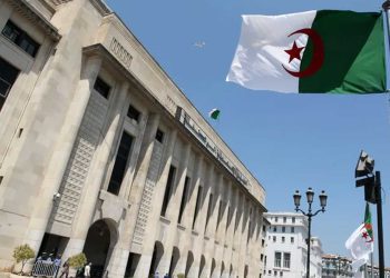 مجلس الأمة الجزائري