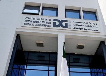 ضرائب…اعفاء من دفع الديون الجبائية