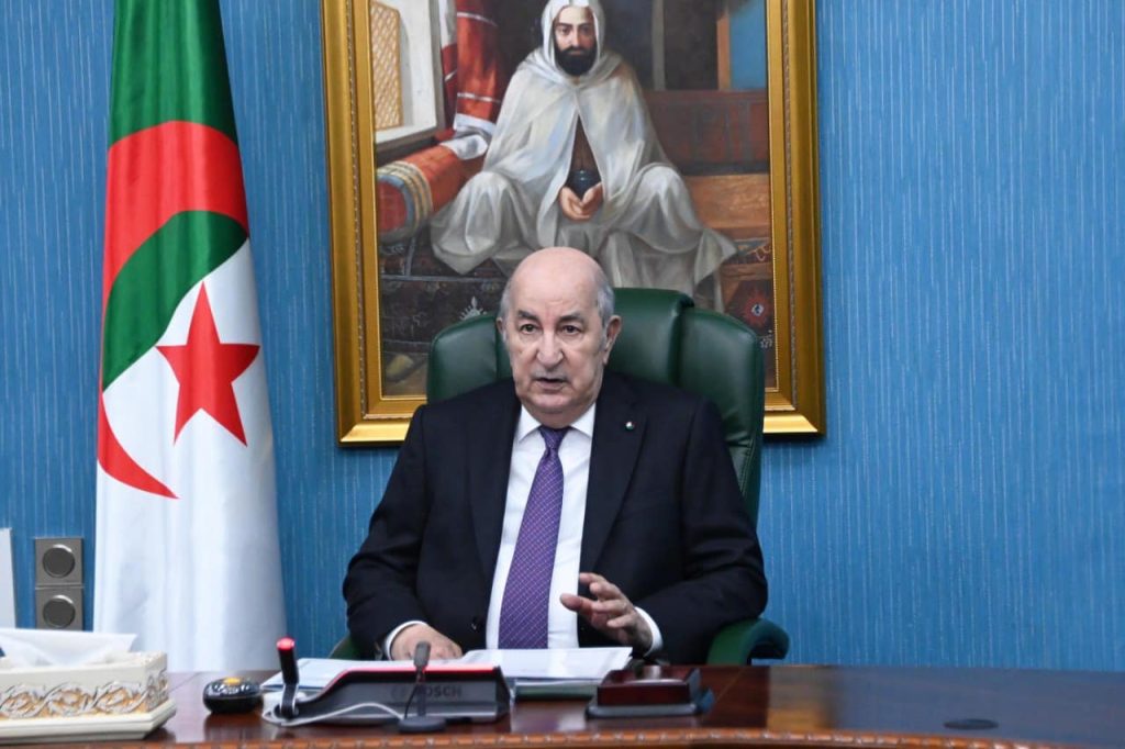 المجلس الأعلى للأمن