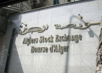 رأسمال بورصة الجزائر سيرتفع إلى مليار دولار