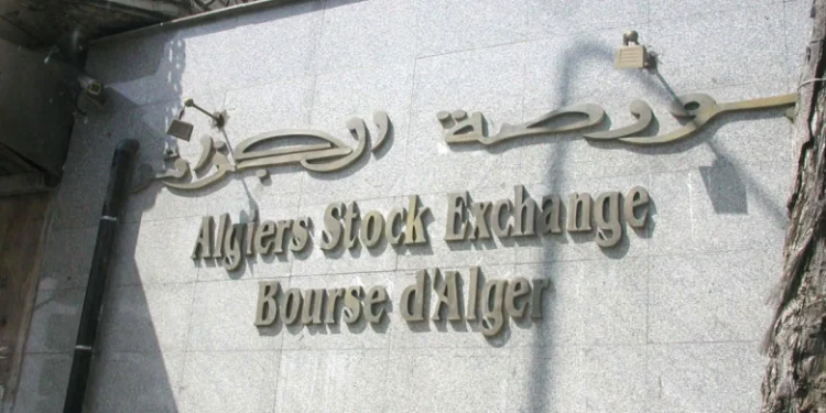 رأسمال بورصة الجزائر سيرتفع إلى مليار دولار
