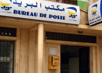 عدد المشتركين في البطاقة الذهبية بلغ 12.5 مليون