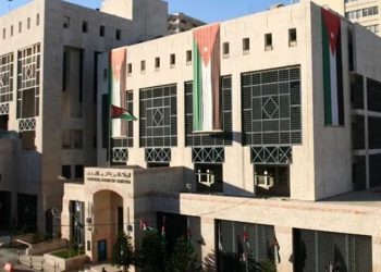 صندوق النقد…قرض جديد للأردن بقيمة 1.2 مليار دولار