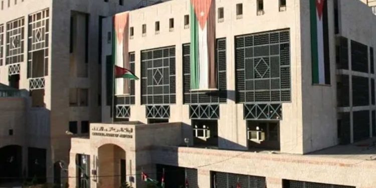 صندوق النقد…قرض جديد للأردن بقيمة 1.2 مليار دولار