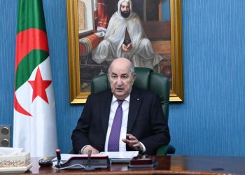 المجلس الأعلى للأمن