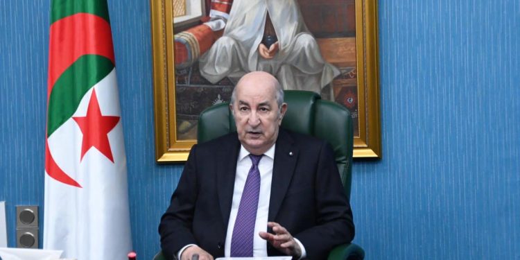 المجلس الأعلى للأمن