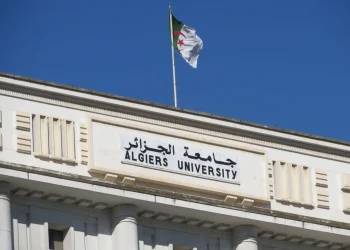 توظيف 10 آلاف أستاذ جامعي سنة 2023