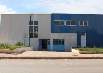 تجارة…خارطة وطنية لسلاسل توزيع المواد الاساسية