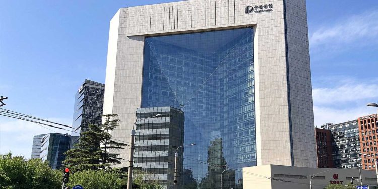 الصين…صندوق استثماري عمومي يستعد للتدخل ودعم سوق الأسهم