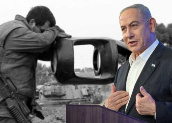 ‏الخلافات “الإسرائيلية” الداخلية.. إلى أين ؟