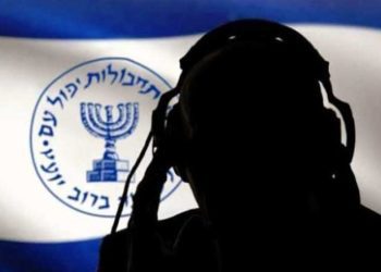 إيران تكشف جواسيس “الموساد” في 28 بلدا