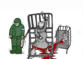 “الأسيرة والسجان”…مسرحية توثق معاناة الأسيرات الفلسطينيات