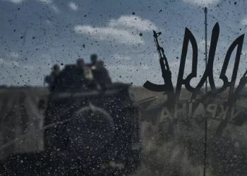 الجيش الروسي يسيطر على مدينة استراتجية