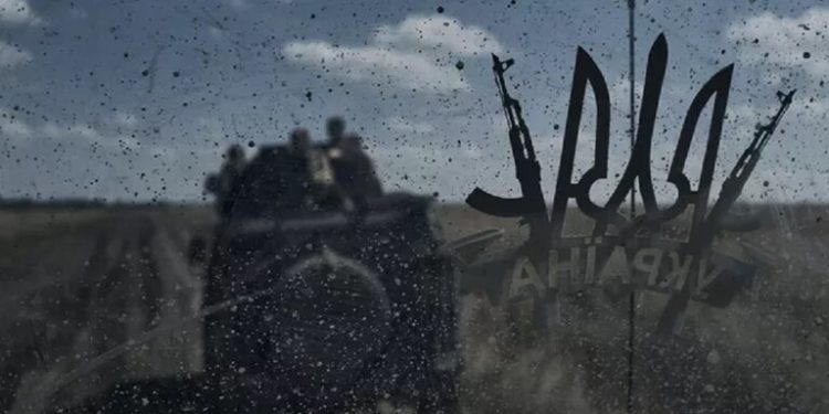 الجيش الروسي يسيطر على مدينة استراتجية